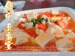 -中餐·廊桥豆腐宴(清江路分店)
