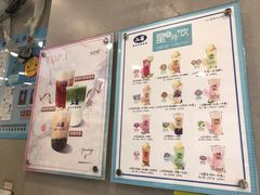 -50岚(天钥桥路店)