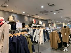 -MUJI无印良品(万象城店)