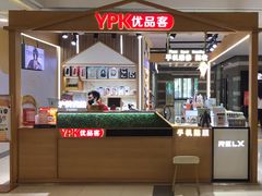 -新田360广场(上海华侨城店)