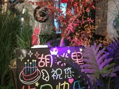 -贝贝龙虾·音乐餐厅(昌平东关店)