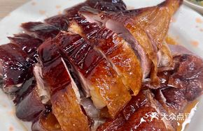 Roast Goose Regular (Xiaozhuang)