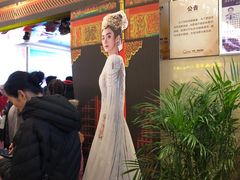 等候区-中影国际影城(大唐西市4K临境音店)