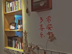 -白胡子咖啡(丽都园店)
