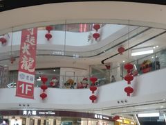 -万达广场(临港店)