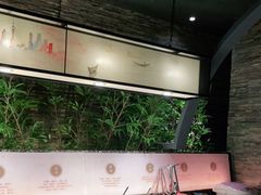 自助调料区-湊湊火锅·茶憩(南京东路悦荟店)