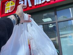 -永顺炸鸡(北京总店)