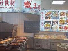 -徽三说·土徽菜·中国徽菜连锁品牌(一中店)
