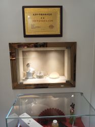 -北京叶子整形美容医院