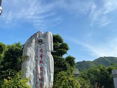 -白帝城·瞿塘峡景区