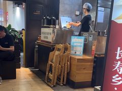 -和府捞面(天河领展广场店)