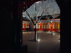 -北京颐和宾馆