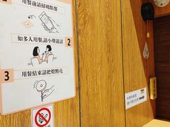 -独食火锅·半米屋台(望平街店)