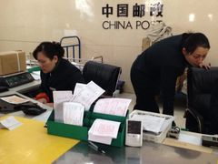 -中国邮政储蓄银行(南京市新街口支行)