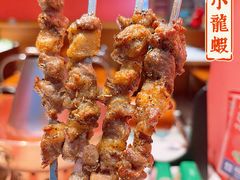 -京悦南门涮羊肉·羊蝎子火锅(田林路店)