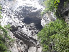 -武隆天坑地缝国家地质公园