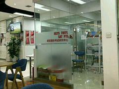 -诺亚国际英语(海逸校区)