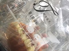 -爱上甜蜜蜜(田盛街店)
