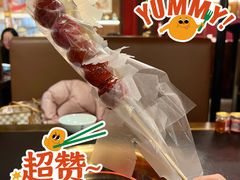 -吼堂老火锅(武汉 天地壹方南馆店)