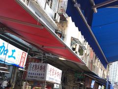 -惠源面包店(开禾路店)
