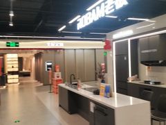 -百安居装修建材卖场(罗湖店)