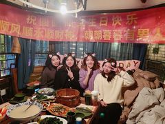 -胡桃里乐队酒馆(鎏嘉码头店)