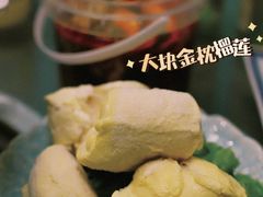 -金龙·打边炉(南京西路店)