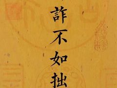 -牛啤堂精酿啤酒餐吧(五棵松华熙店)