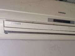 -极客修手机维修·电脑维修·家电维修清洗(五一广场店)