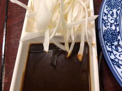 -沣元春饼馆(幸福巷店)