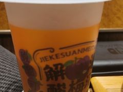 -呼啦面馆·头牌豌杂面(爱琴海店)