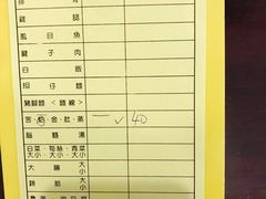 -阿水狮猪脚大王-林强家分店(台中汉口路)