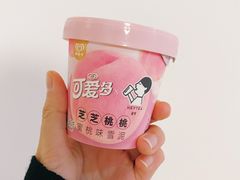 -科巷菜场
