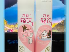 -7-ELEVEn(古美店)