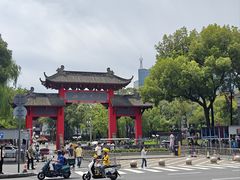 -四川大学(望江校区)