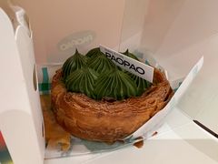 -PAOPAO Bakery&Café(港汇店)