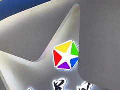 -小荧星艺校(浦东中环分校)