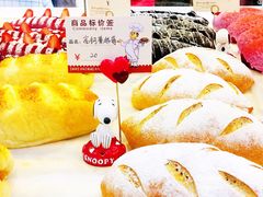 -史努比烘焙店 Snoopy Bakery