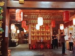 门面-宽田火锅(几江荣华店)
