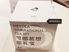 灵感茗想茶礼盒-喜茶(振华商厦店)