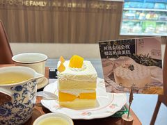-小西家作•精致蛋糕(富力爱丁堡店)