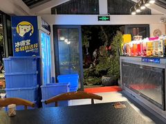 -海韵人家.海景花园经典云南菜(双廊店)