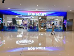 -泡泡玛特POPMART(太古里店)