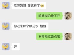 -喵百万·布偶·蓝金金渐层英短·猫舍(百子湾店)