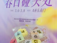 -南通CBD大有境