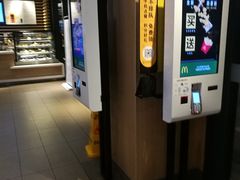 -麦当劳(海岸城店)