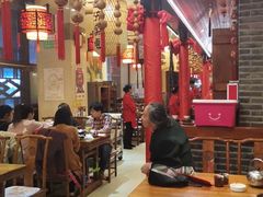 大堂-那家老院子(云峰街店)