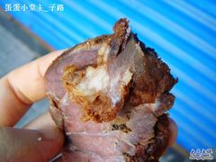 -上海牛羊肉公司塘沽路清真门市部
