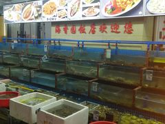 -海香园饭店