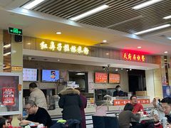 -红鼻子桂林米粉(金唐新光界店)